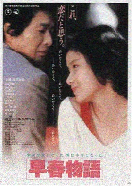 光棍影视星际迷航