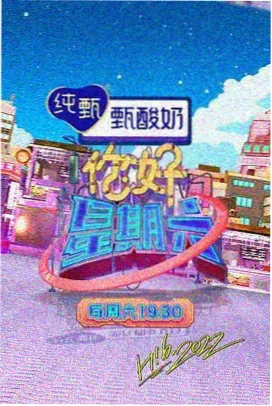 光棍影视欢乐大本营