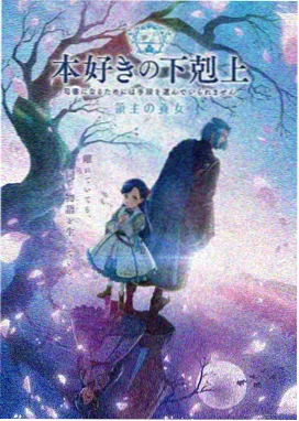 光棍影视星辰变