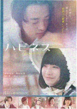光棍影视深海秘境