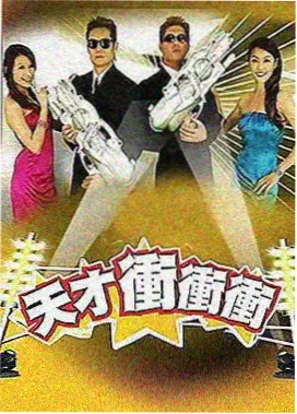 光棍影视庆余年